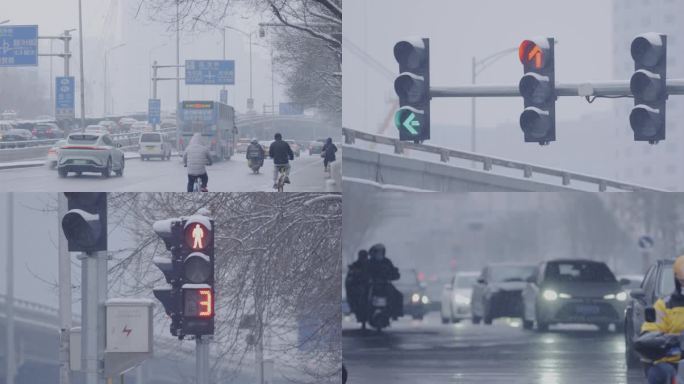 北京CBD下雪街景，街道雪景，车流行人