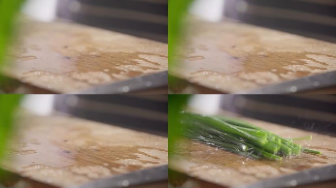 湿碎的韭菜落在砧板上