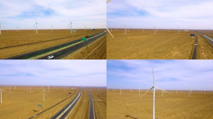 4K原创宣传片素材航拍西北风力发电大风车