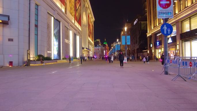 上海外滩游客游玩延时摄影夜景视频素材
