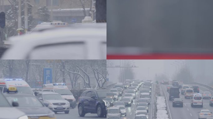 北京下雪天120救护车，街景车流