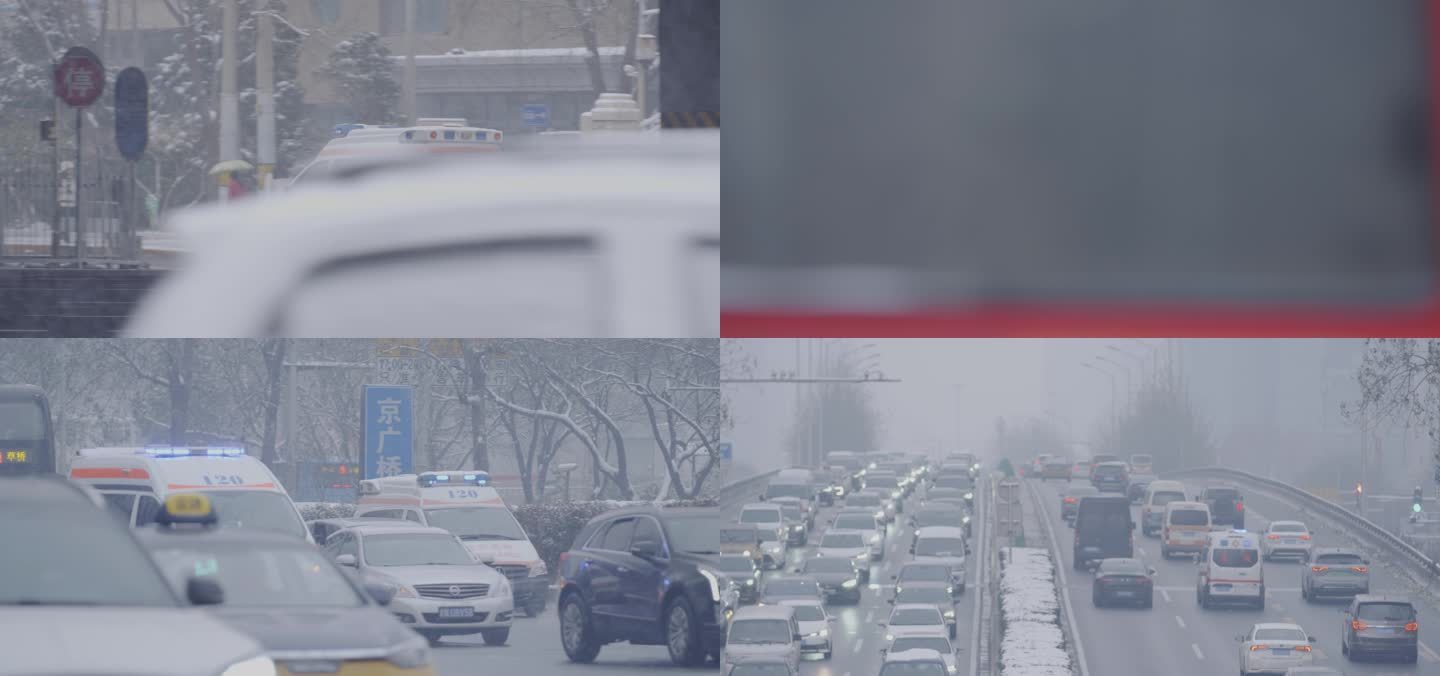 北京下雪天120救护车，街景车流