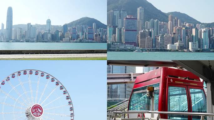 香港西九龙港岛繁华写字楼摩天轮