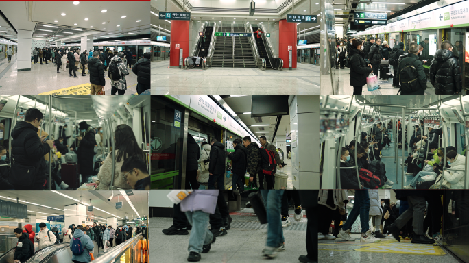 北京地铁绿色出行 地铁延时 地铁