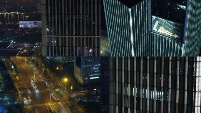 南京河西CBD金融城夜景长焦