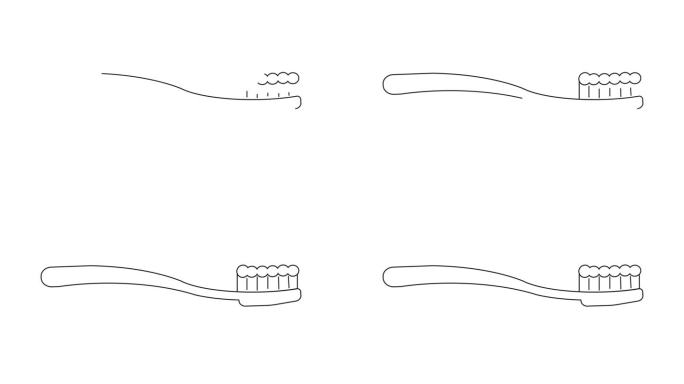 动画视频的素描形成牙刷