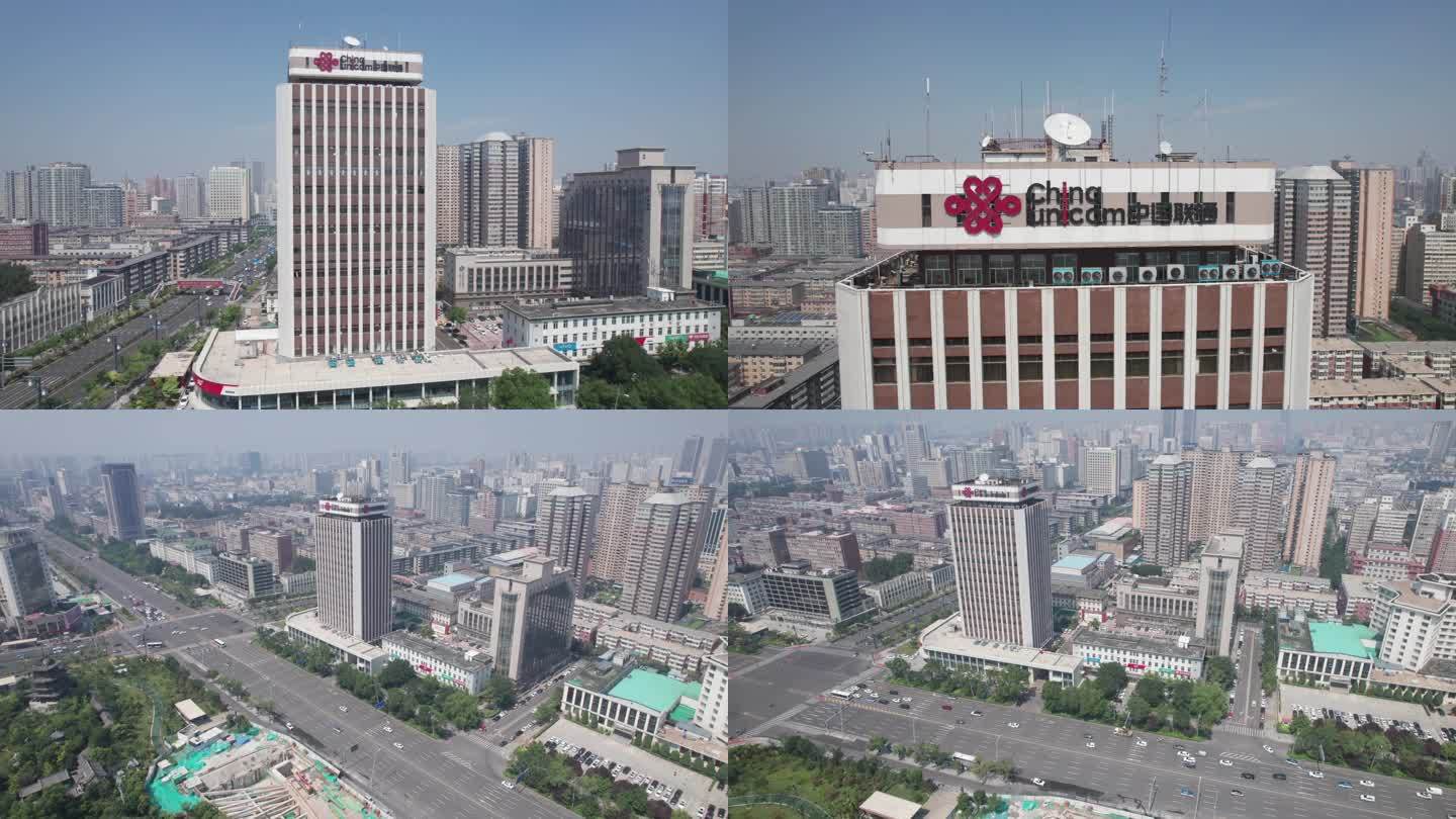 太原中国联通大厦4k航拍