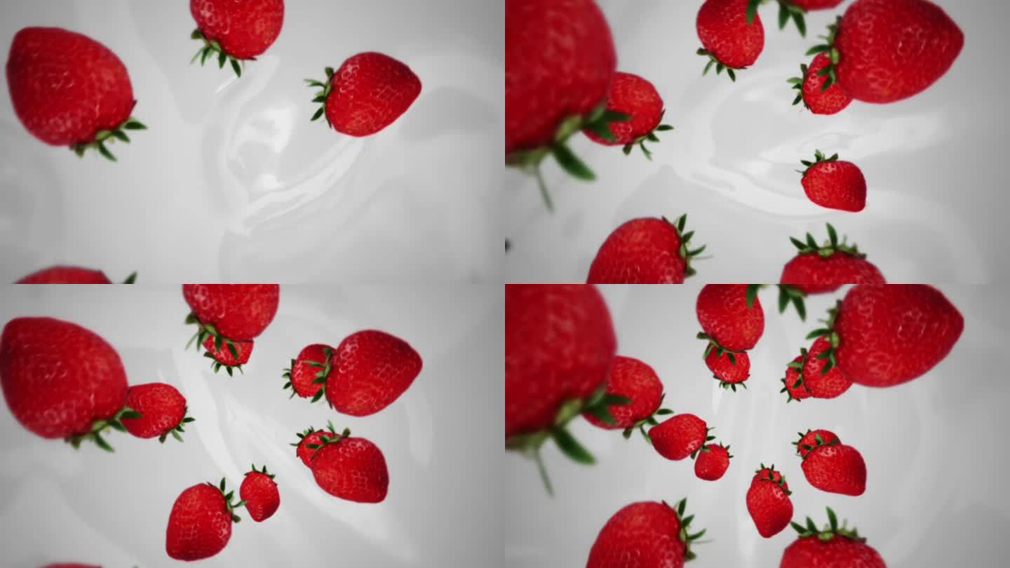 草莓打转，然后掉到酸奶里，慢动作