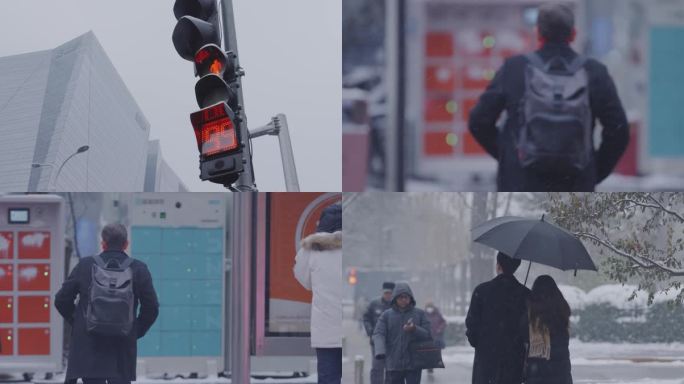 北京商务区上班CBD下雪清晨白领上班背影