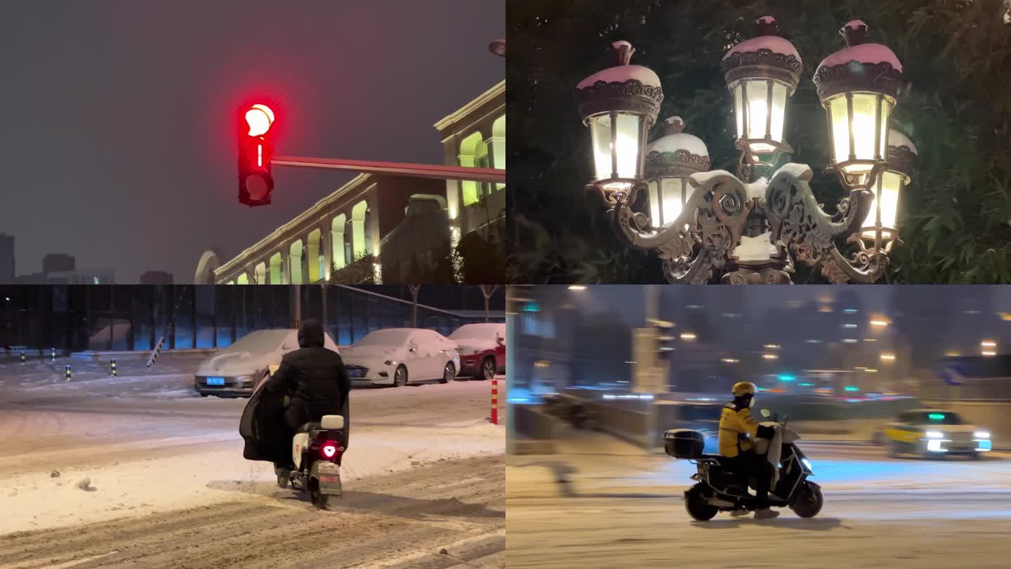 北京降雪天气夜间城市道路汽车行人外卖小哥