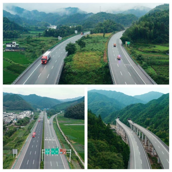 高速公路 经过美丽的山区和村庄