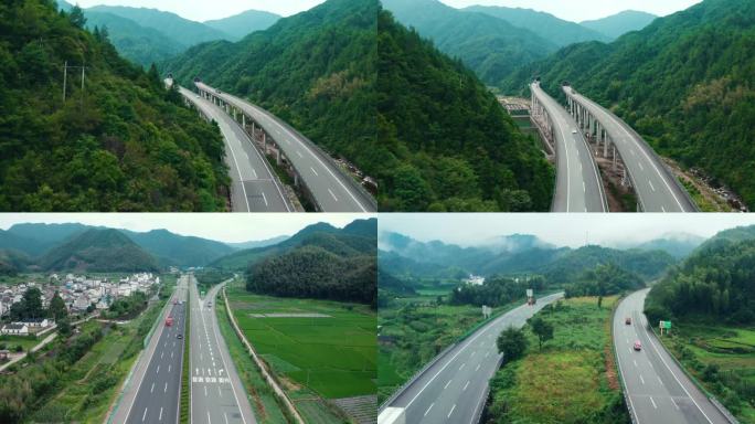 高速公路 经过美丽的山区和村庄