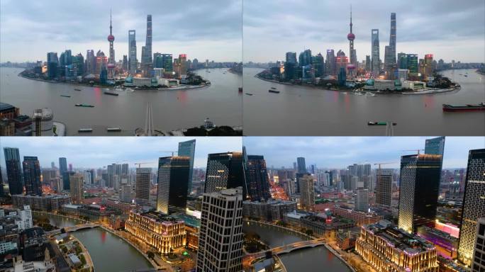 上海外滩乍浦路桥苏州河夜景延时摄影视频素