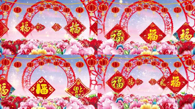 开门大吉歌曲配乐视频02