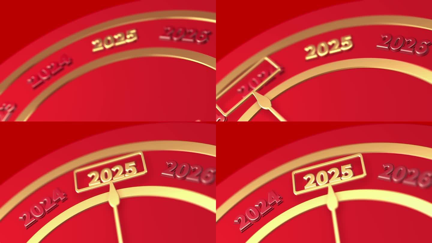 2025新年元旦春节红色时钟开场倒计时