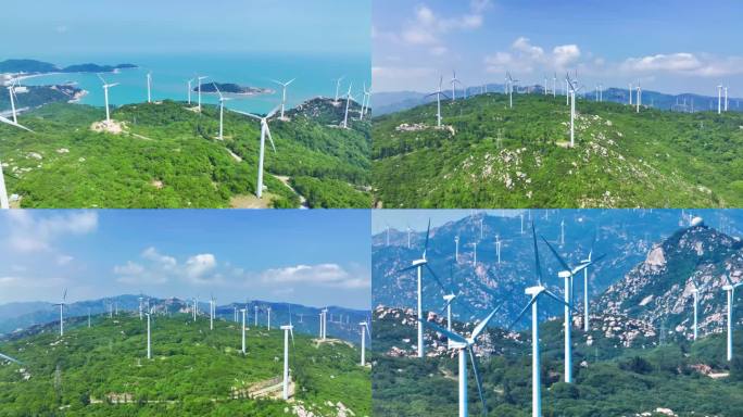 海岛密集的风力发电场