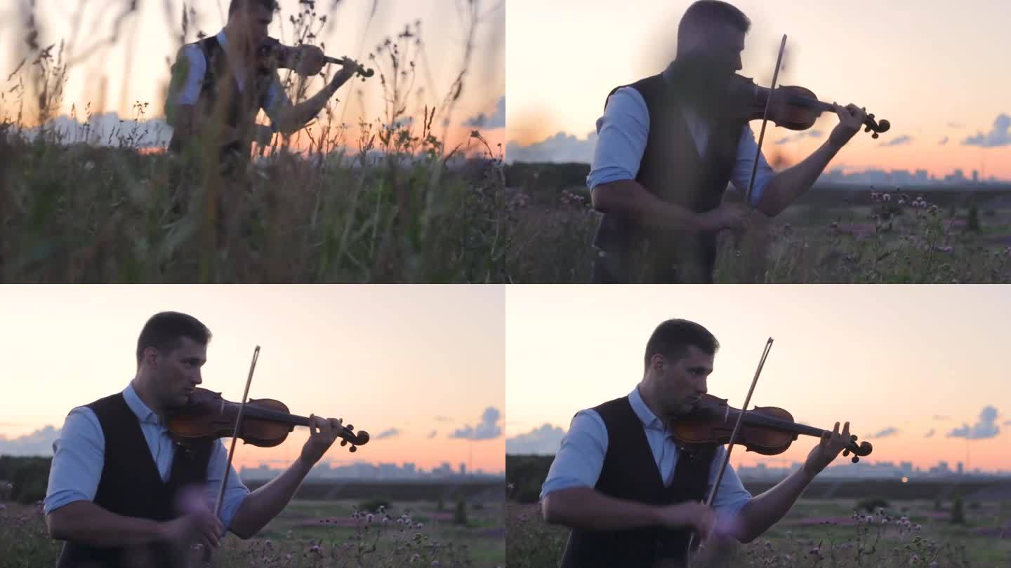 一个人在田野里拉小提琴