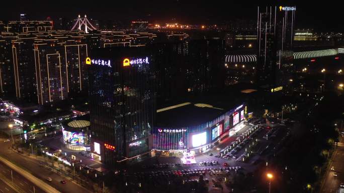 福建省福州世纪金源购物中心商场夜景航拍