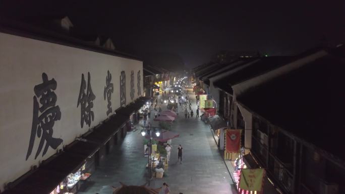 杭州河坊街景区夜景