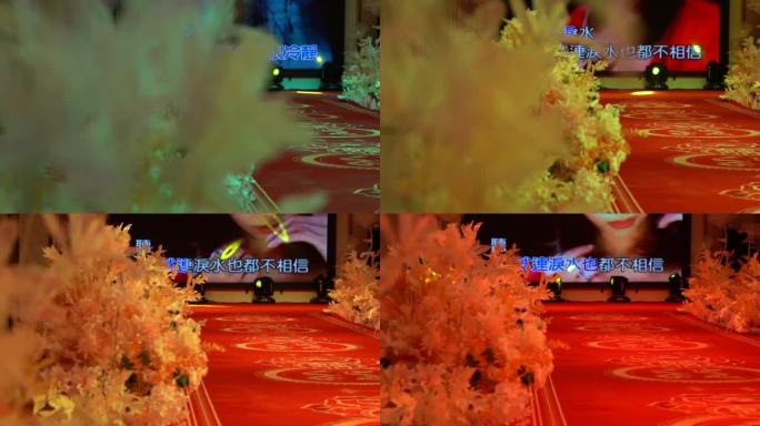 婚礼 婚礼现场 婚宴厅 婚礼晚宴 爱情