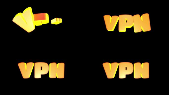 3D动画的橙色霓虹VPN文本在一个黑色的背景。安全上网和保存个人资料的概念。