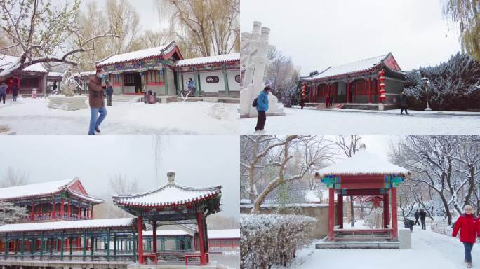 下雪 雪景 大观园 北京地标建筑