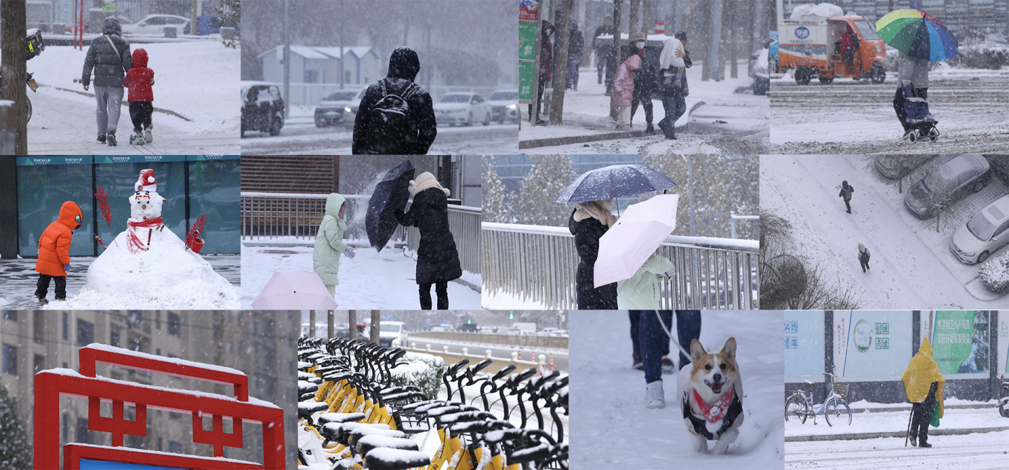 雪景人物背影景物