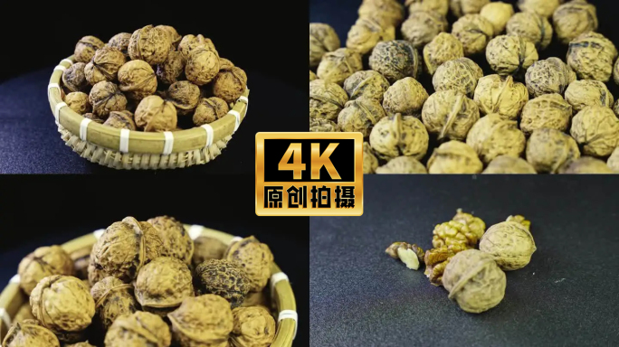 4K高清实拍核桃坚果