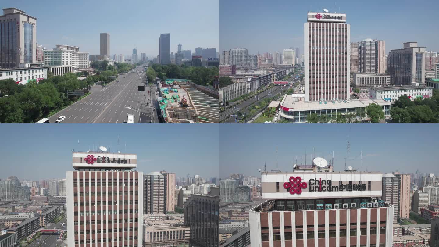 太原迎泽区中国联通大楼4k航拍