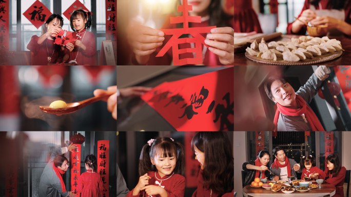 5-龙年春节过年年味氛围精剪