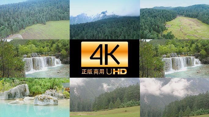 高原林海瀑布原生态自然景观片头4K