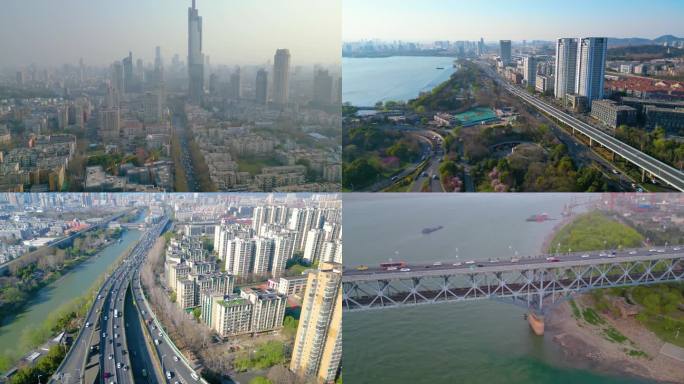 南京市城市地标航拍素材40