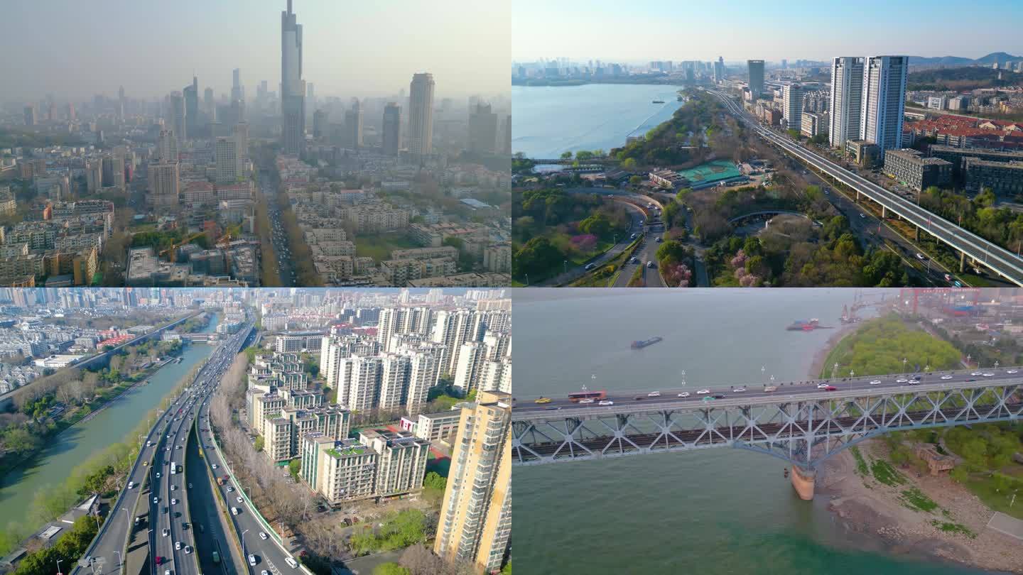 南京市城市地标航拍素材40