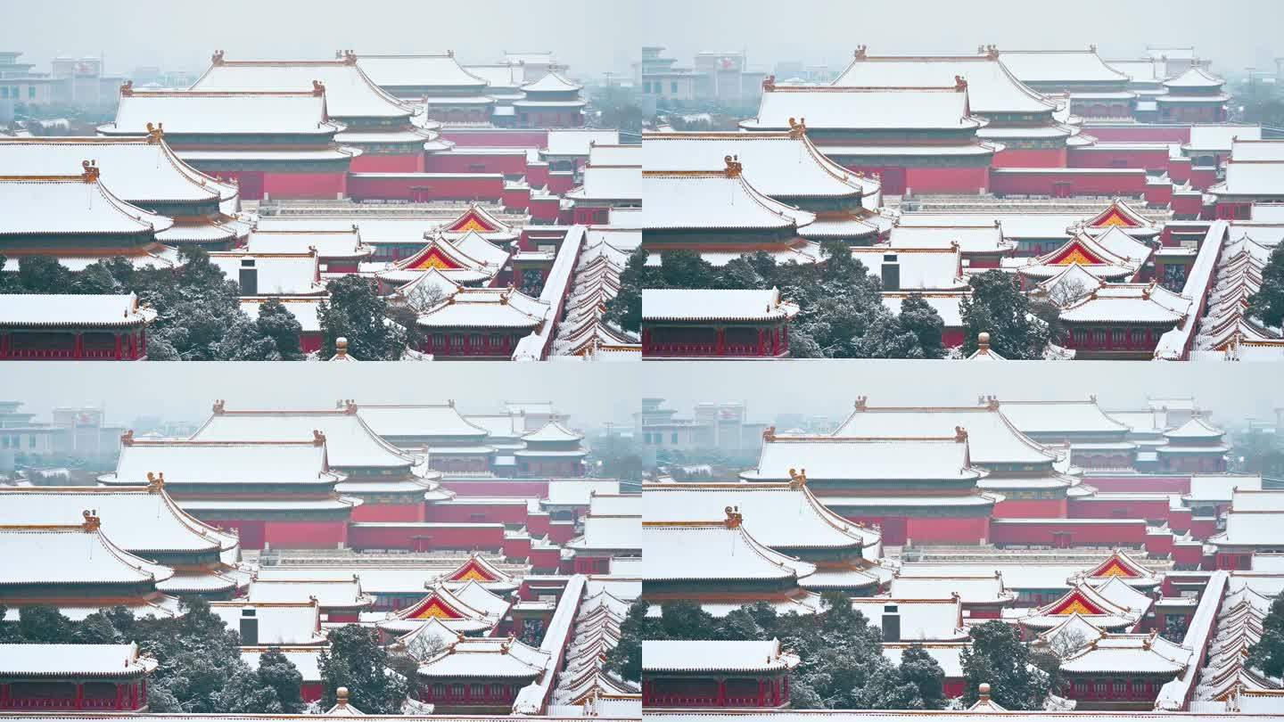 北京冬季下雪天故宫博物院古建筑群风光
