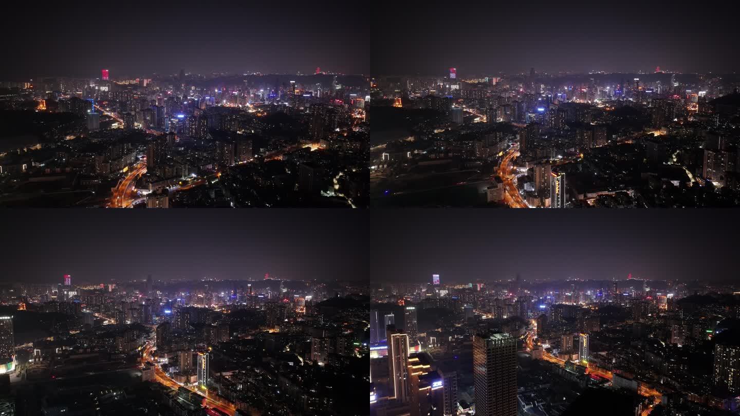 贵阳城夜景航拍全景
