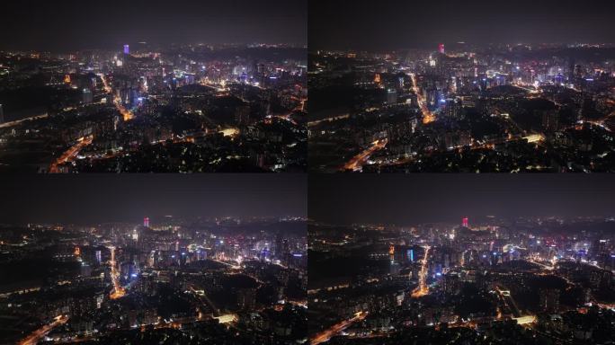 贵阳城夜景航拍全景