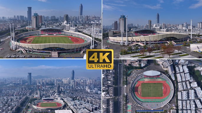 「4k」航拍温州体育中心