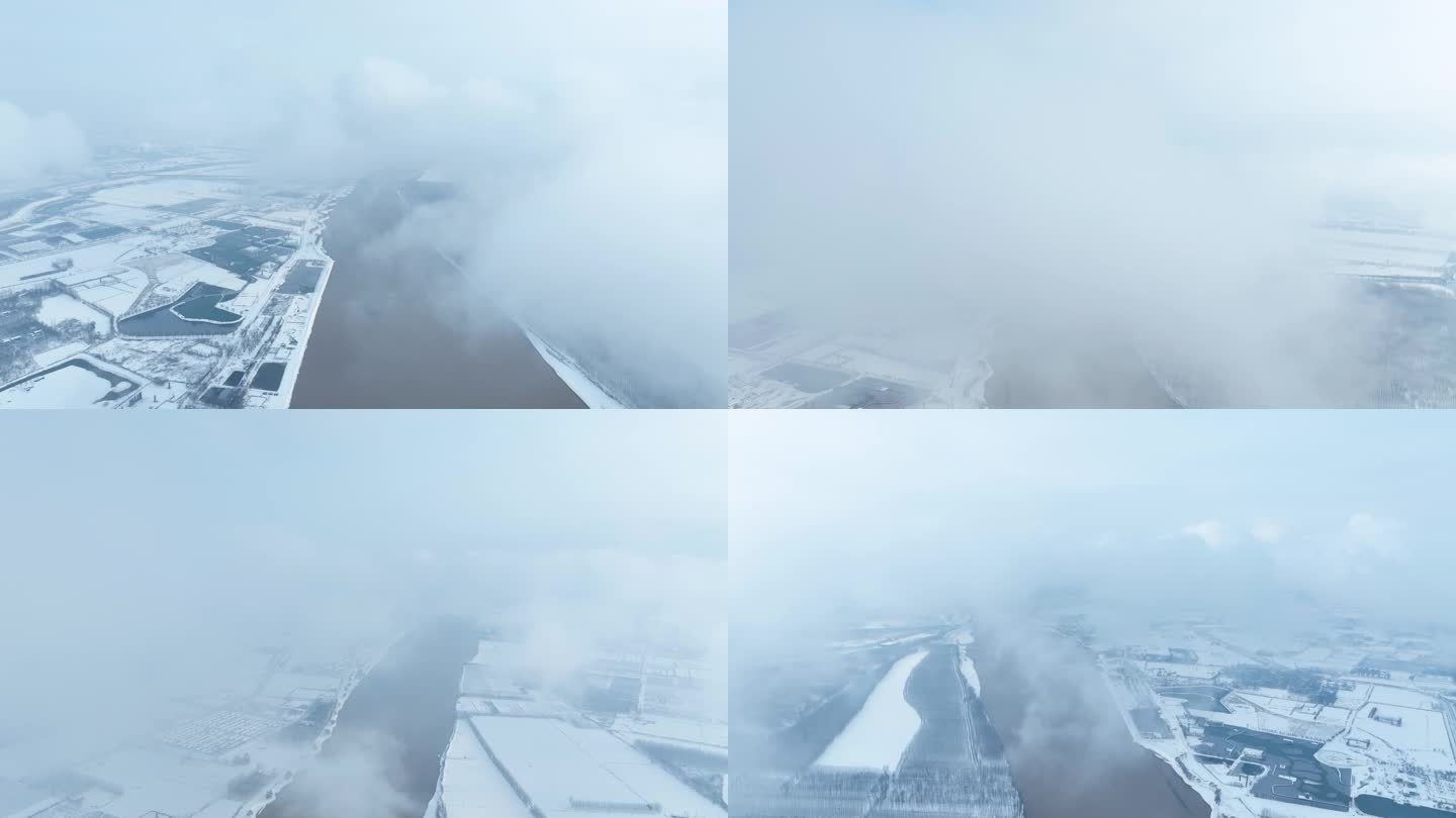 【4K】冬季雪后黄河穿云航拍