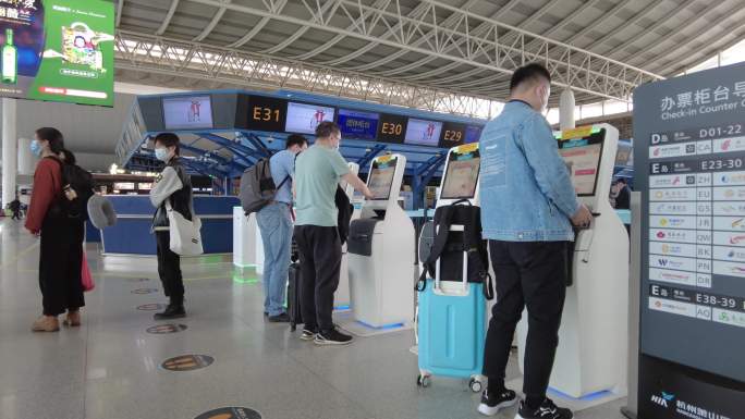 萧山国际机场机器领取登机牌