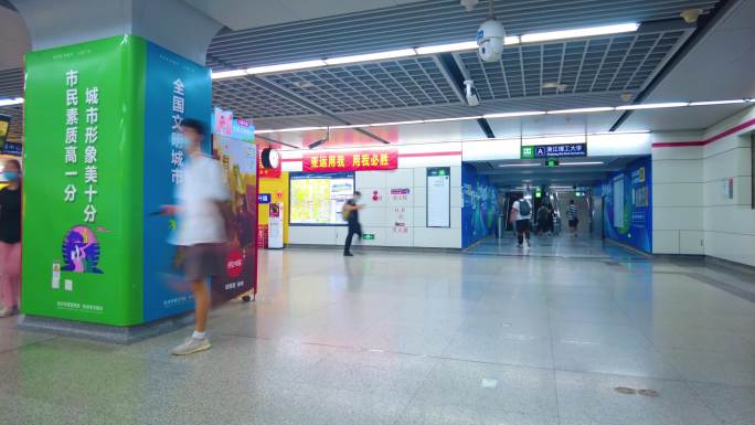 杭州地铁乘客人流延时摄影