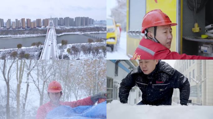 热力工人雪中作业 检查供热设备