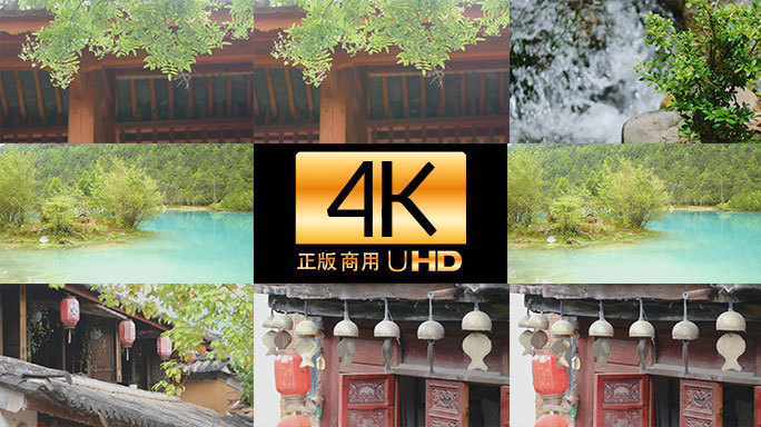 中国古镇旅游，中国风场景与湖泊自然4K