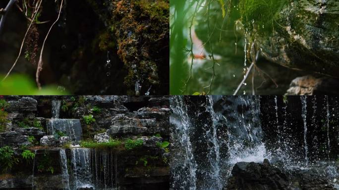 水滴山洞瀑布园林