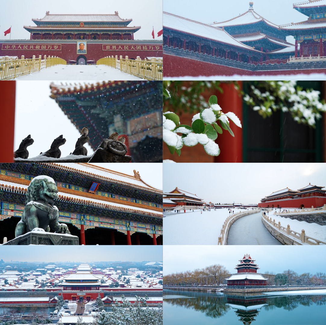 北京第一场雪 故宫雪景 北京雪景 初雪
