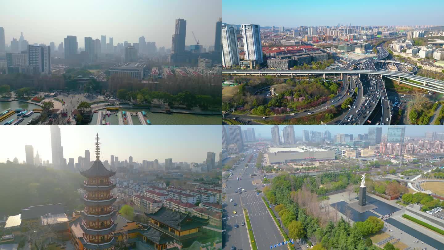 南京市城市地标航拍素材94