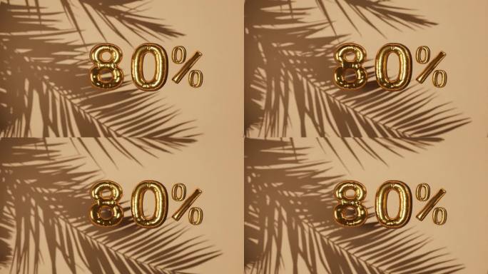 八折优惠，金色背景配棕榈树微风，假日夏季特卖概念特价促销