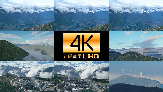 高山云雾缭绕清晨大气磅礴景象4K