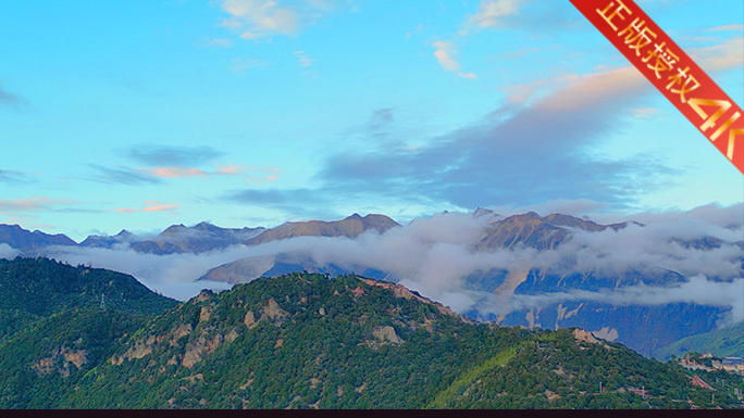 高山云雾缭绕清晨大气磅礴景象4K