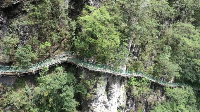 恩施屏山大峡谷景区旅行风景全套航拍2