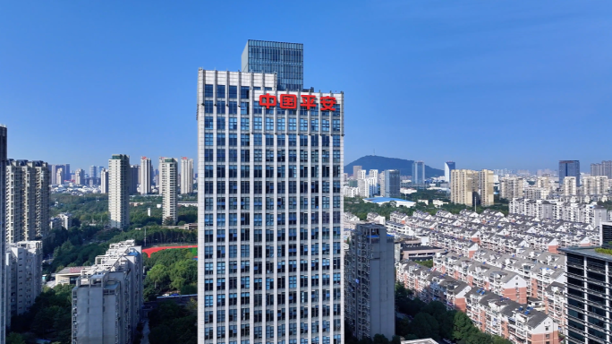 中国平安大楼  金融大厦 航拍高楼